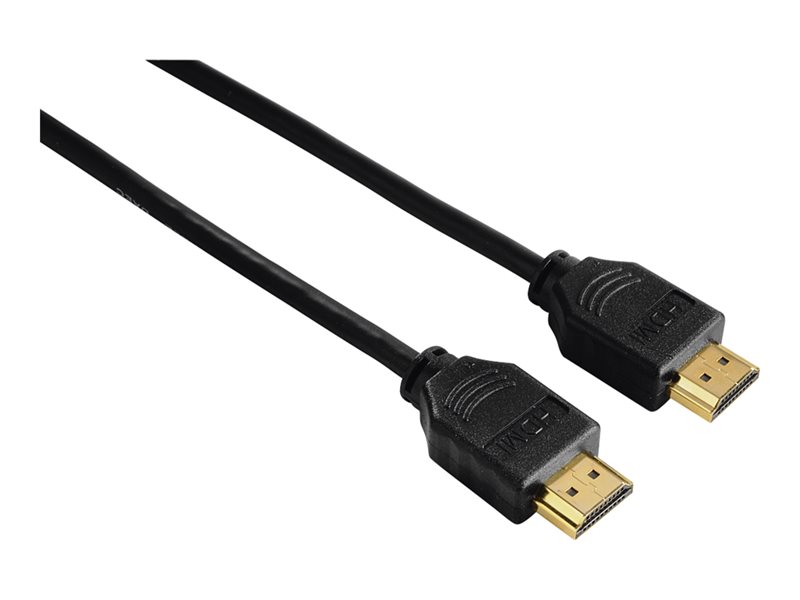 HAMA HDMI-CABLE GOLD 1.5M POLYB. IP25 - 00056521