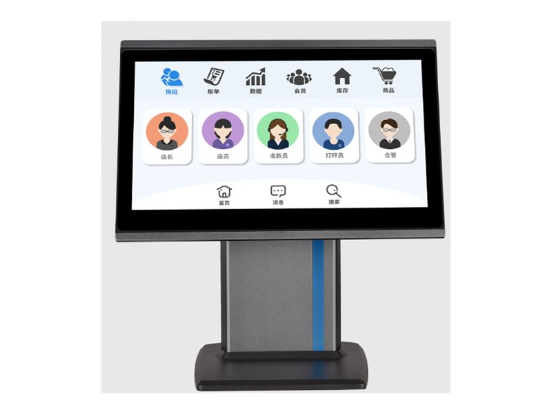 ZONERICH POS ZQ-T506 J6412 8GB 120GB 15. - POS318