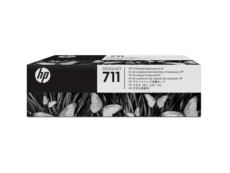 HP 711 Printhead Replacement Kit DJ T120 - C1Q10A